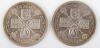 George V Florin, 1928, (S.4038) - 2