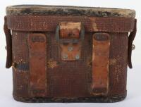 WW1 German Officers Binoculars Case