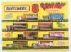 Very Scarce Matchbox Convoy Trucks USA Shop Display Card, circa 1990