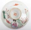A pair of late 19th century Chinese famille rose porcelain bowls - 7