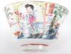 A pair of late 19th century Chinese famille rose porcelain bowls - 8