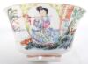 A pair of late 19th century Chinese famille rose porcelain bowls - 9