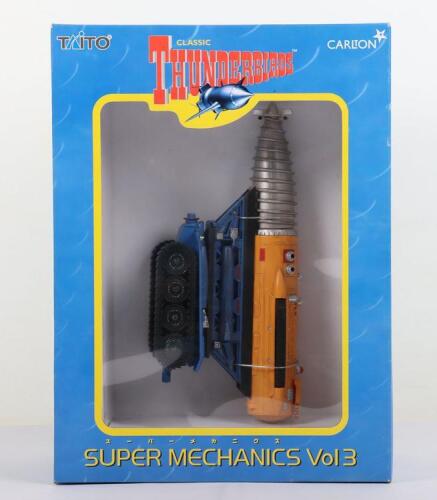 Taito and Carlton Boxed ‘The Mole’, Japanese, Classic Thunderbirds