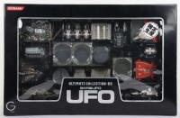 Konami Ultimate Collection-03 UFO, Japanese, Limited-edition set