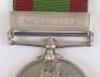 Victorian Second Afghan War Campaign Medal Pair 81st Regiment of Foot - 2