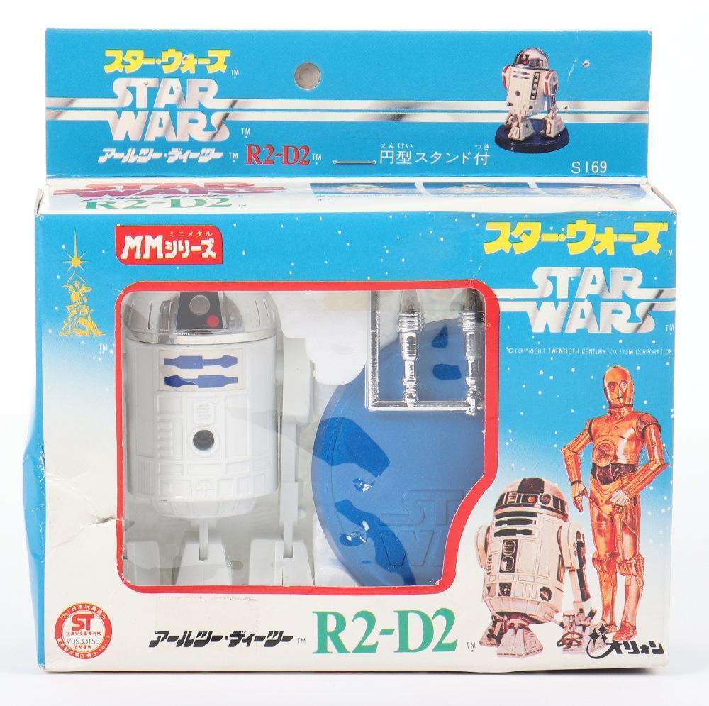 Scarce Vintage Star Wars Takara General Mills (Japan) R2-D2