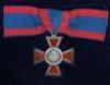 Great War 2nd Class Royal Red Cross Medal Attributed to a VAD Nurse Serving in Knebworth Hospital - 2