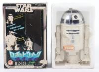 Scarce Vintage Star Wars Takara (Japan) R2-D2.