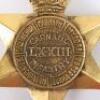 Indian Army 73rd Carnatic Infantry Pre 1922 Headdress Badge - 2