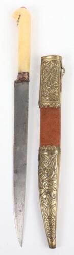 Turkish Dagger Bichaq, 19th Century