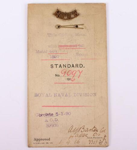 Rare WW1 1916 Sealed Pattern Howe Battalion Royal Naval Division (R.N.D) Shoulder Title