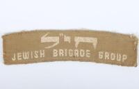 Scarce WW2 Jewish Brigade Cloth Shoulder Title