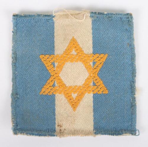 Scarce WW2 Jewish Brigade Cloth Formation Sign