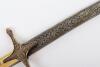 ^ North Indian Sword Shamshir Built for an Officer, Second Half of the 19th Century - 9