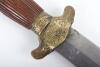 Chinese Short Sword Jian, Qing Dynasty - 10