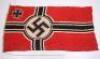 WW2 German Battle Flag (Reichskriegsflagge) - 2