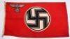 WW2 German State Service Flag (Reichsdienstflagge) - 2