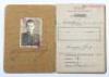 WW2 German Army Soldbuch Grenadier Replacement Battalion 47 - 2
