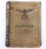 WW2 German Army 2./Landschutzen Ersatz Battalion Nr8 Soldbuch - 2