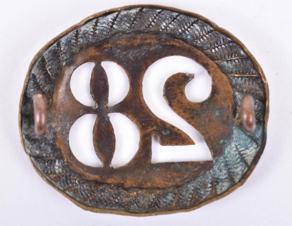 Double Ranks 1880 Scarce 28th (North Gloucestershire) Regiment of Foot Other Ranks Voided ...