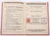 Grouping of Third Reich Documents / Membership Books - 11