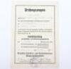 Grouping of Third Reich Documents / Membership Books - 29