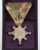 Collection of WW1 and WW2 Japanese Medals - 7