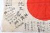 WW2 Japanese Artillery / Tank Unit Signed Prayer Flag - 7