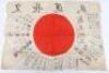 WW2 Japanese Artillery / Tank Unit Signed Prayer Flag - 14