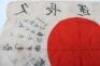 WW2 Japanese Artillery / Tank Unit Signed Prayer Flag - 18