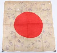 WW2 Japanese Captured and Souvenired Flag