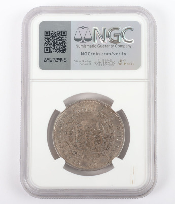 NGC Ð George III (1760-1820), Halfcrown 1817 - 6