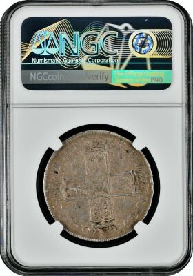 NGC &ETH; Anne (1702-14), Halfcrown, 1703 VIGO, pre-Union - 6