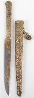 Charming Fine Quality Turkish or Persian Small Size Kard Dagger