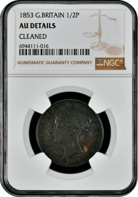 NGC Ð Victoria (1837-1901), Halfpenny, 1853 - 3