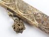 Charming Fine Quality Turkish or Persian Small Size Kard Dagger - 3