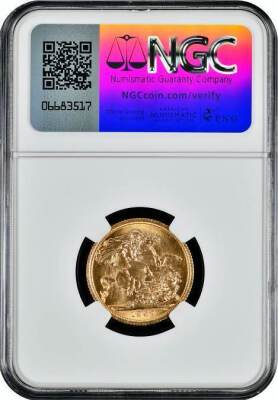 NGC Ð Elizabeth II (1952-2022), Sovereign, 1967 - 4