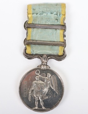 Victorian Crimea Campaign Medal - 6