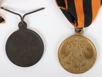 A Pair of Imperial Russian Medals for the Crimea War - 2