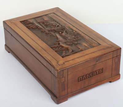 Imperial Russian Carved Memorial of War Box by P. Hvostov - 2