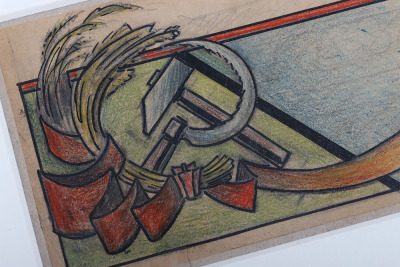 Coloured Pencil Illustration for Design of Soviet Russian Banner - 3