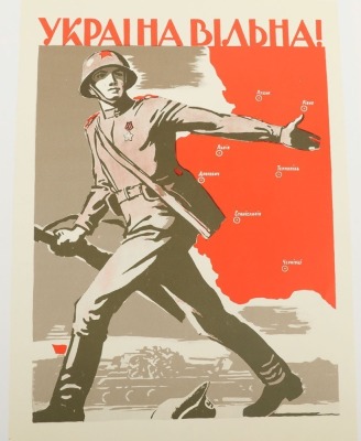 8x Coloured Soviet Union Commemorative Prints of WW2 - 10