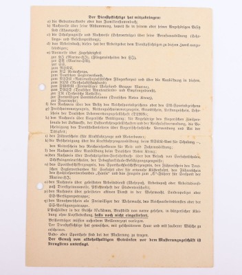 WW2 German Army Photograph Album and Paperwork Grouping of Heinz Kehrer 6th Battalion Grenadier Regiment Nr 670 and Reichsarbeitsdienst (R.A.D) - 3