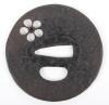 Circular Iron Japanese Sword Tsuba - 2