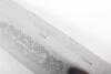 Fine Large Bowie Knife - 7