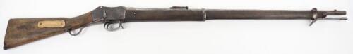 Martini Henry Falling Block 2 Band Rifle