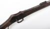 Martini Henry Falling Block 2 Band Rifle - 9