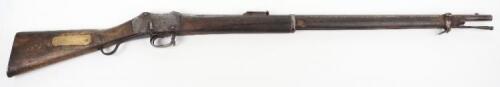 Martini Henry Falling Block 2 Band Rifle