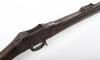 Martini Henry Falling Block 2 Band Rifle - 9