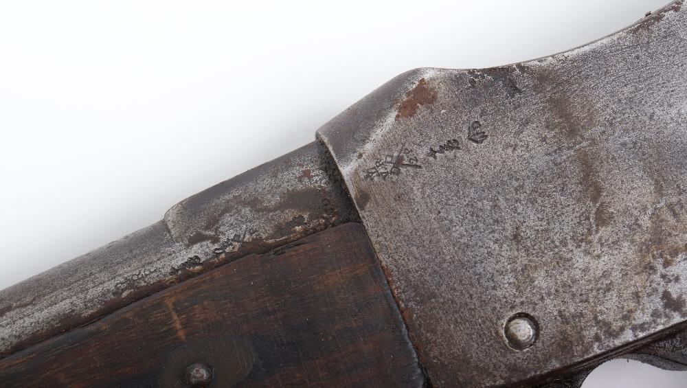 Martini Loading Block Martini Henry Falling Block 2 Band Rifle